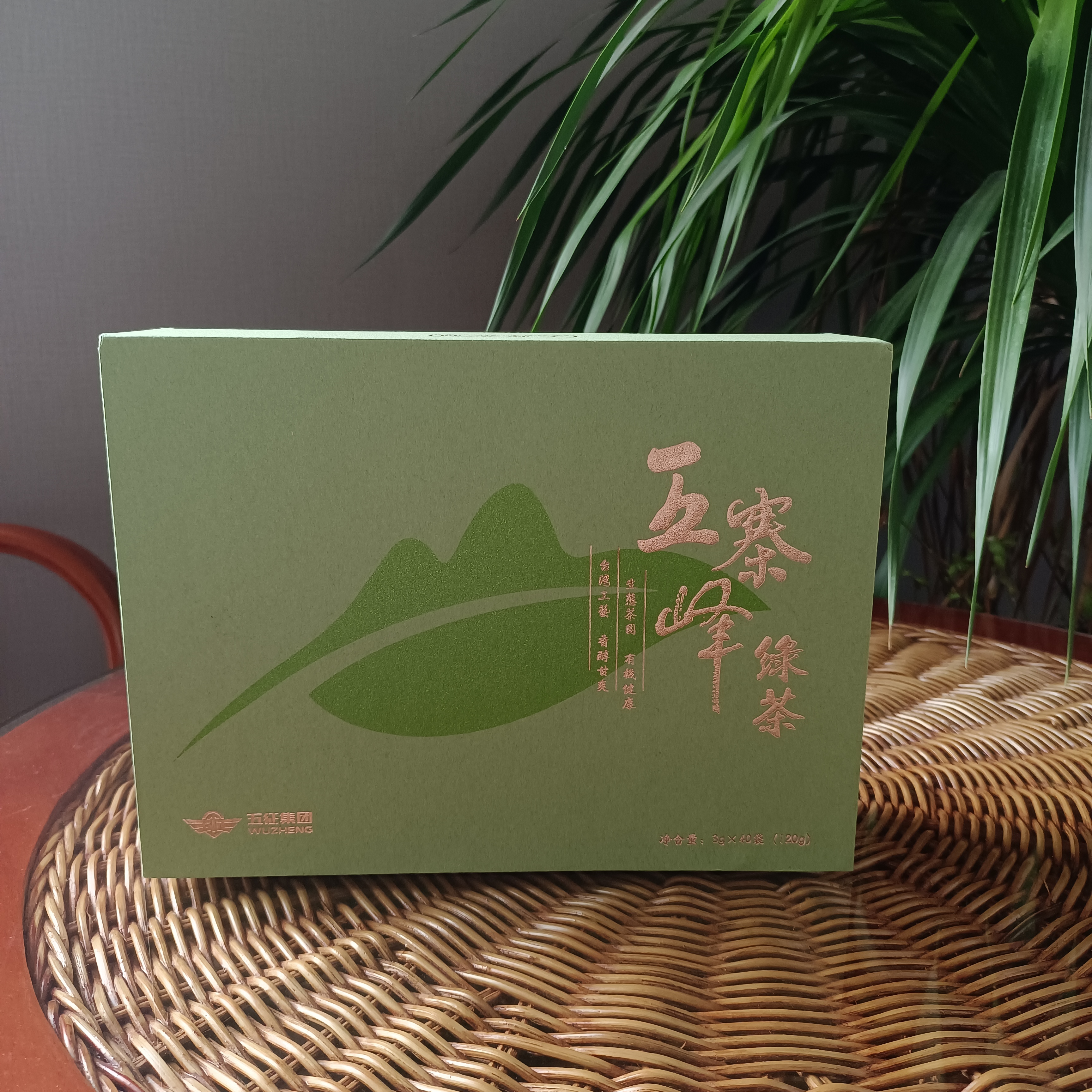 一级绿茶