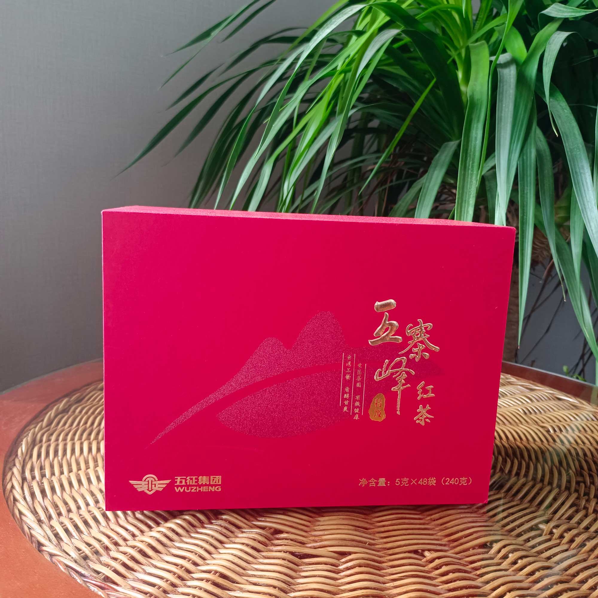 特级红茶
